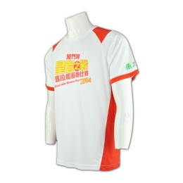 T509 hong kong soc tee design T509 hong kong soc tee design